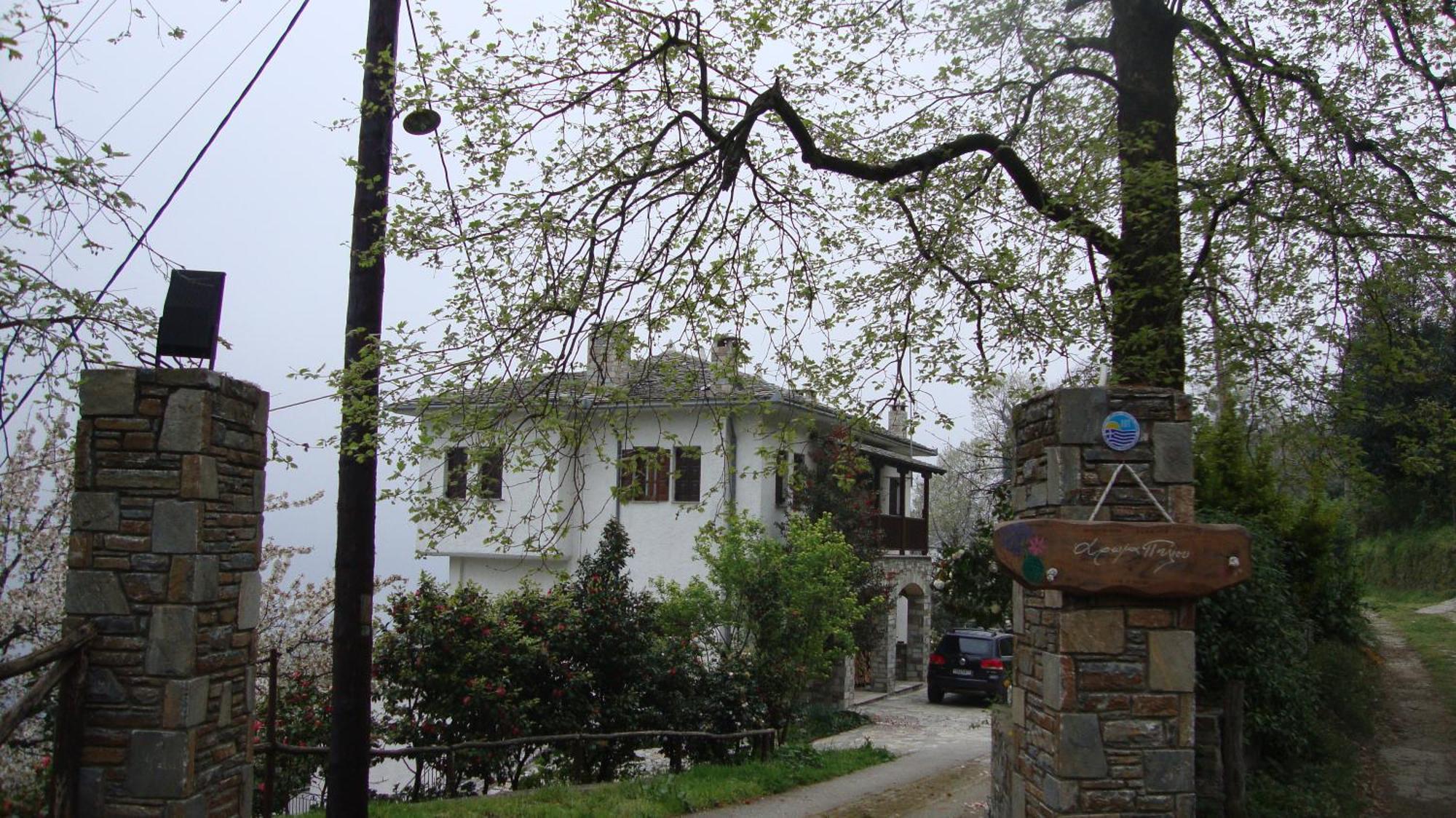 Hotel Aroma Piliou - Άρωμα Πηλίου Mourésion Zewnętrze zdjęcie